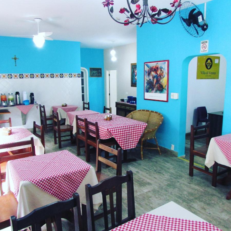 Di Verona Charm Guarujá
